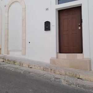 Petrakis House